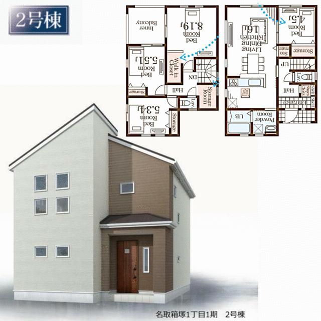 detached 宮城県名取市箱塚１丁目