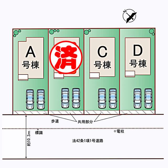 宮城県仙台市の一戸建て | 3890万円 | 4LDK | 168.4m² | Akiyama house finder