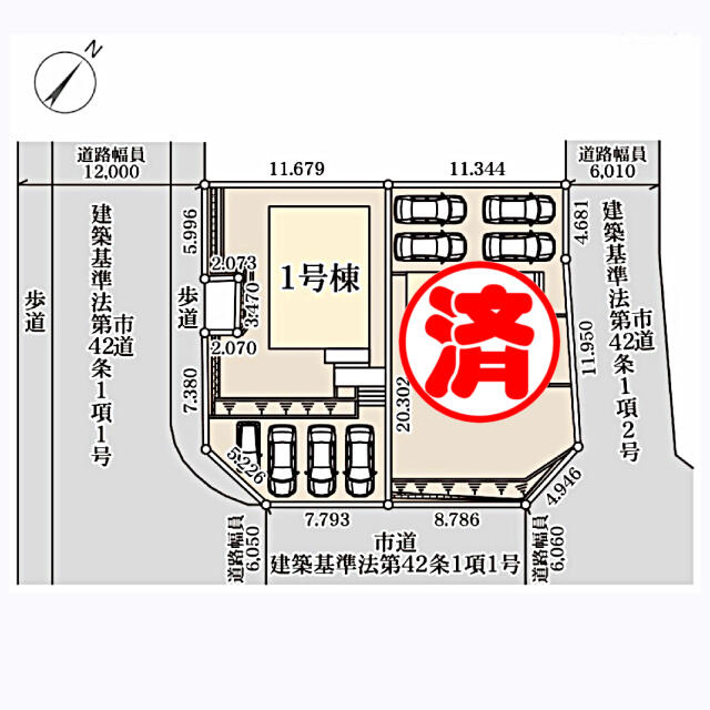 宮城県多賀城市の一戸建て | 4180万円 | 4SLDK | 223.14m² | Akiyama house finder