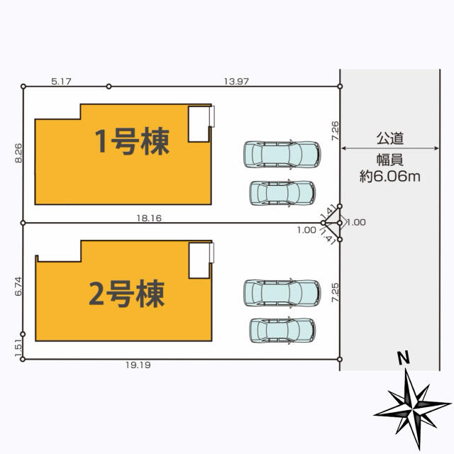 宮城県仙台市の一戸建て | 3799万円 | 4LDK | 158.25m² | Akiyama house finder