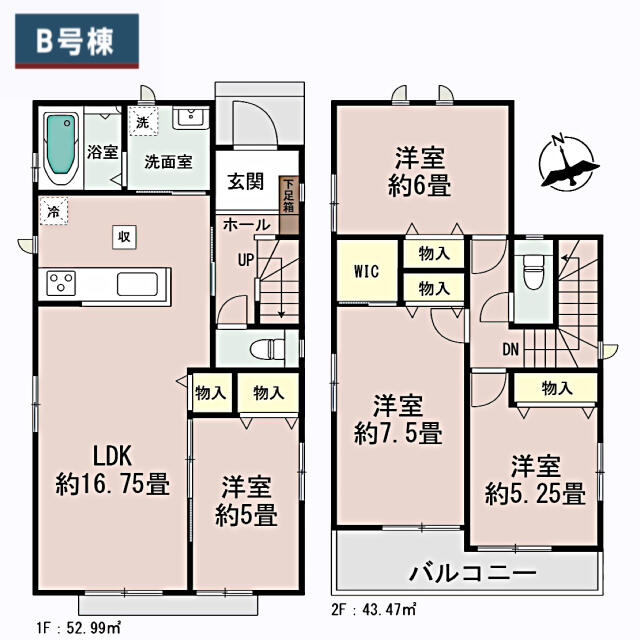detached 宮城県黒川郡大和町吉岡南２丁目