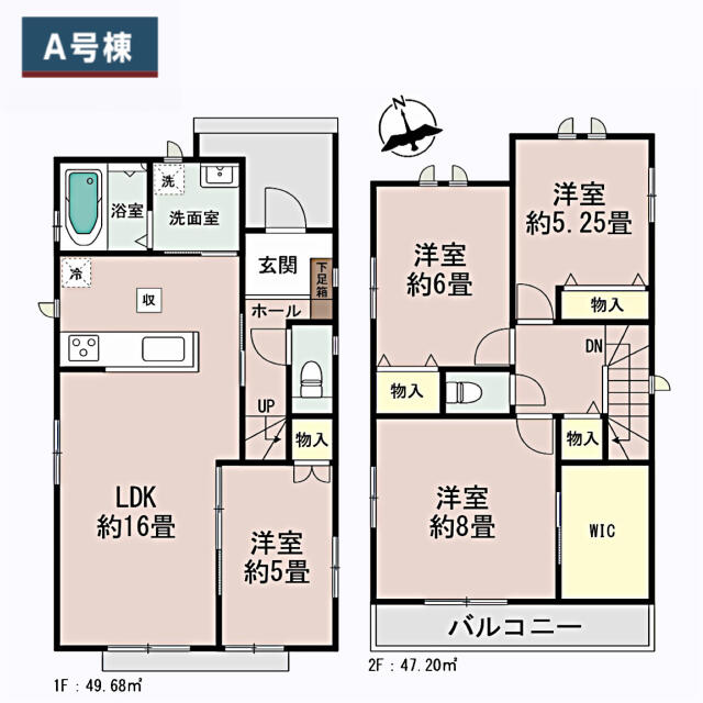 detached 宮城県黒川郡大和町吉岡南２丁目