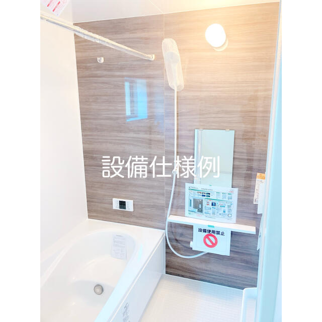 detached 宮城県岩沼市中央４丁目 地図を見る