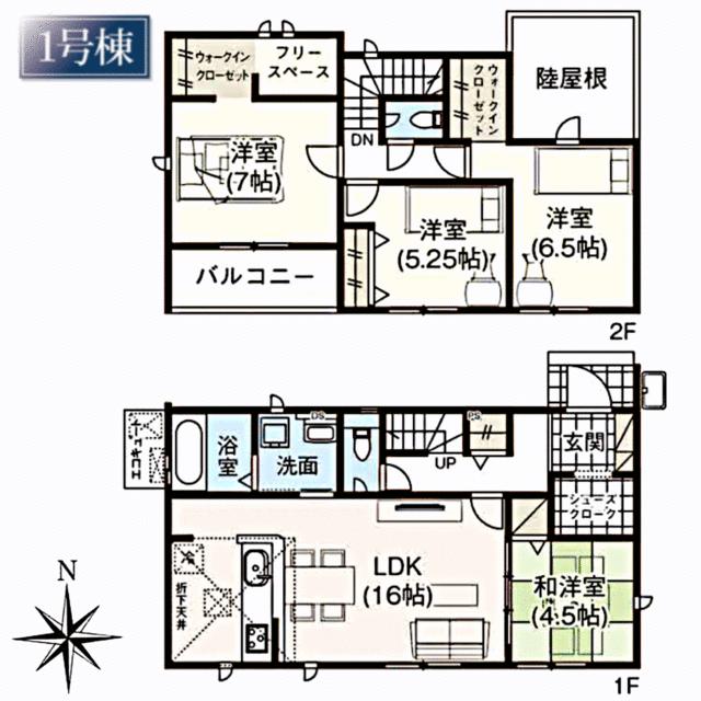 detached 宮城県岩沼市押分字奥山 地図を見る