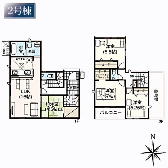 detached 宮城県岩沼市押分字奥山 地図を見る