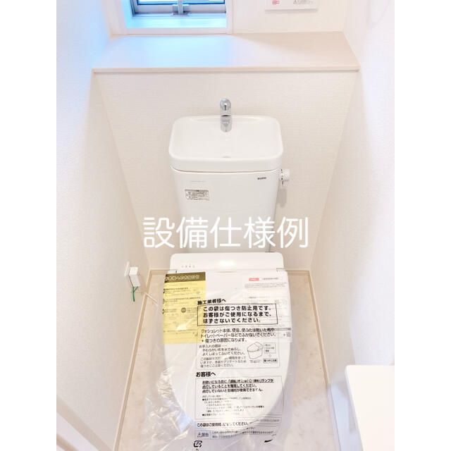 detached 宮城県岩沼市押分字奥山 地図を見る