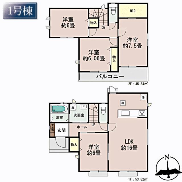 detached 宮城県塩竈市赤坂
