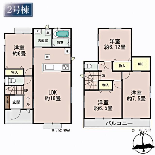 detached 宮城県塩竈市赤坂