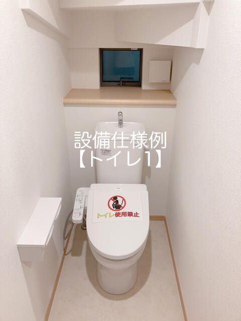 detached 宮城県塩竈市赤坂