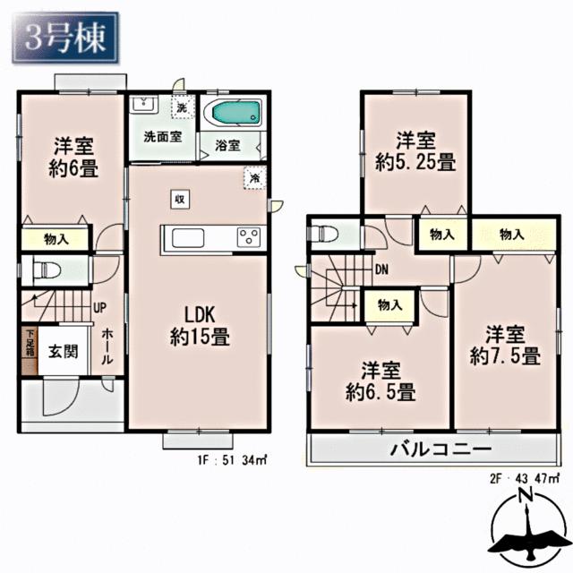 detached 宮城県塩竈市赤坂