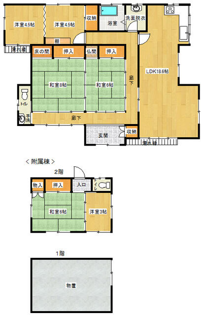 detached 宮城県栗原市瀬峰根岸 地図を見る