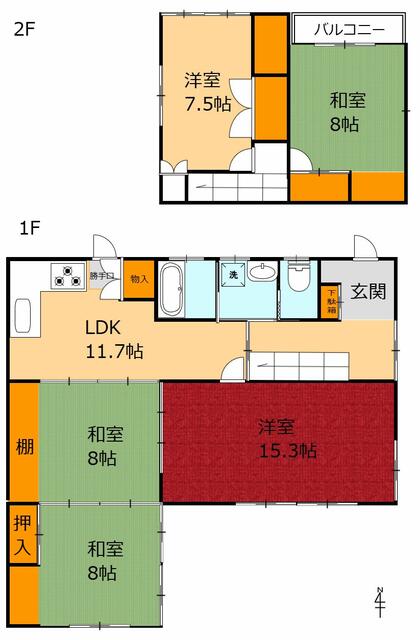 宮城県富谷市の一戸建て | 1999万円 | 5LDK | 238.05m² | Akiyama house finder