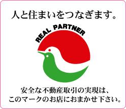 情報提供会社