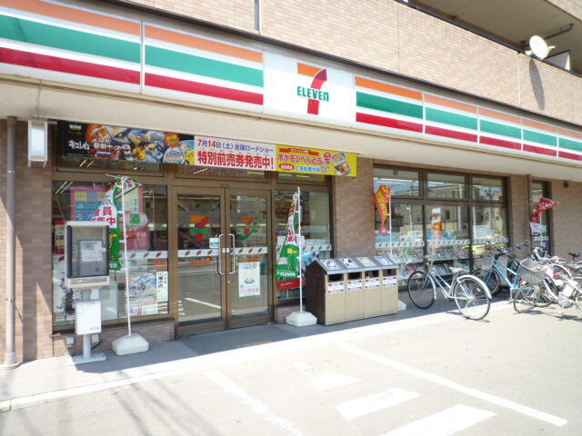 セブンイレブン仙台一高前店 (130m)