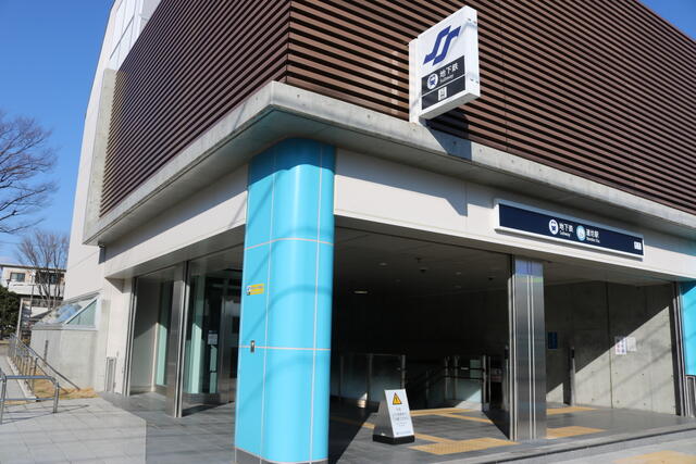 地下鉄東西線　連坊駅 (95m)