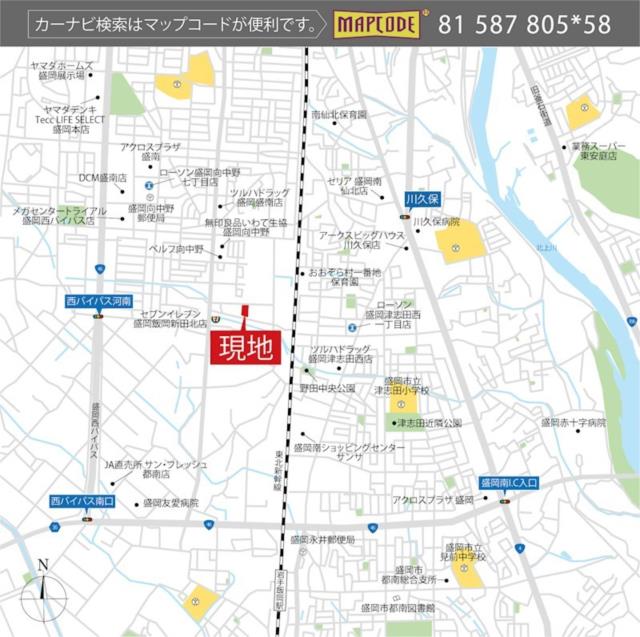 お買い物施設が徒歩１１分圏内に充実しています！保育園や小学校