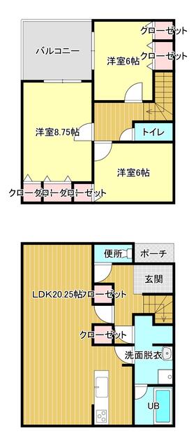 house for sale in Kesennuma, Miyagi | ¥23,000,000 | 3LDK | Akiyama ho…