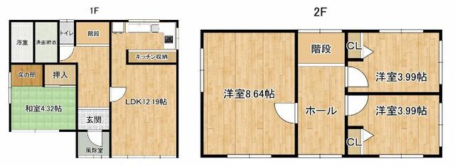 秋田県秋田市の一戸建て | 480万円 | 4LDK | 217.16m² | Akiyama house finder
