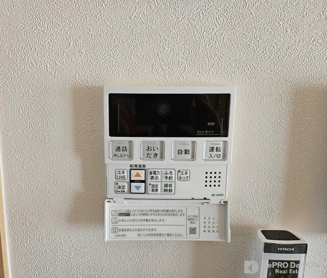 detached 秋田県男鹿市脇本脇本字曲田