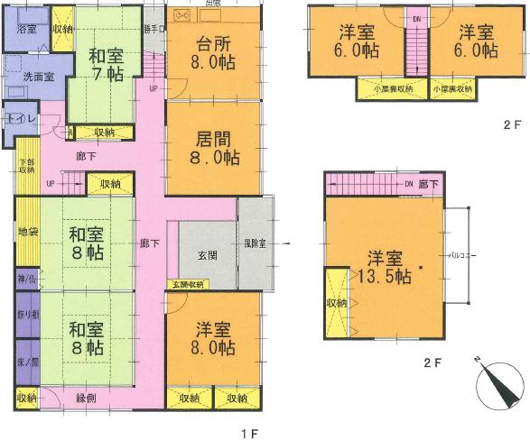 detached 秋田県男鹿市船越字八郎谷地