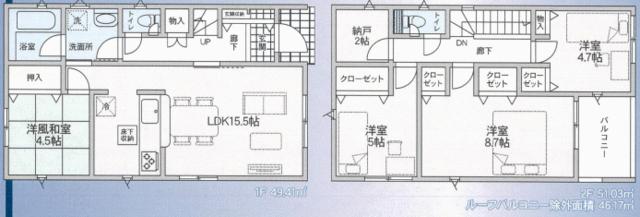 秋田県秋田市の一戸建て | 2200万円 | 4LDK | 166.28m² | Akiyama house finder