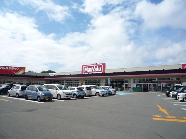 マックスバリュ本荘中央店 (718m)