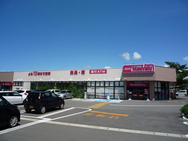 マックスバリュ武道島店 (2,053m)