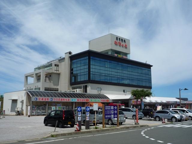 道の駅象潟ねむの丘 (268m)