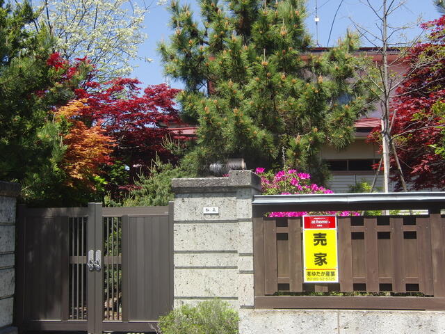 秋田県能代市の一戸建て | 450万円 | 4K | 317.22m² | Akiyama house finder