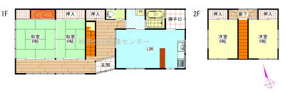 秋田県秋田市の一戸建て | 900万円 | 4LDK | 327.31m² | Akiyama house finder