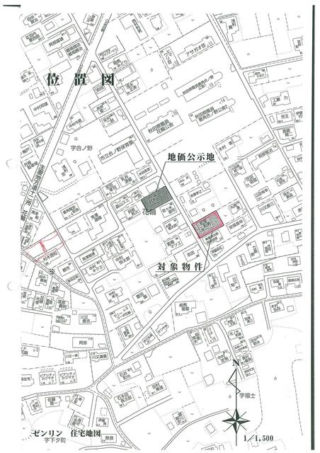 案内図