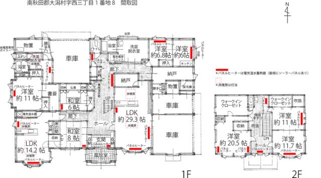 detached 秋田県南秋田郡大潟村字西３丁目 地図を見る