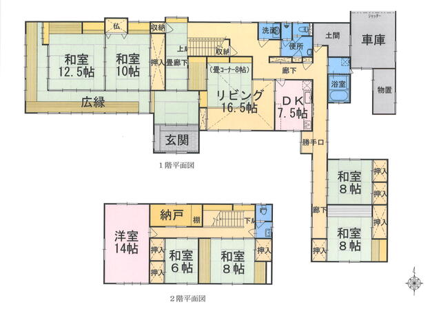 detached 秋田県南秋田郡八郎潟町夜叉袋字下昼寝 地図を見る