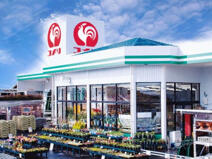 コメリハード＆グリーン秋田湯沢店 (818m)