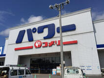コメリパワー　大曲店 (6,014m)