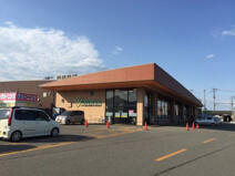 よねやスーパーマーケット富士見町店 (892m)