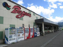 Ｂａｚａａｒ（バザール）　横堀店 (337m)