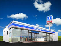 ローソン　中仙町店 (387m)