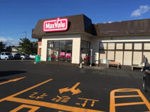 マックスバリュ神岡店 (3,144m)
