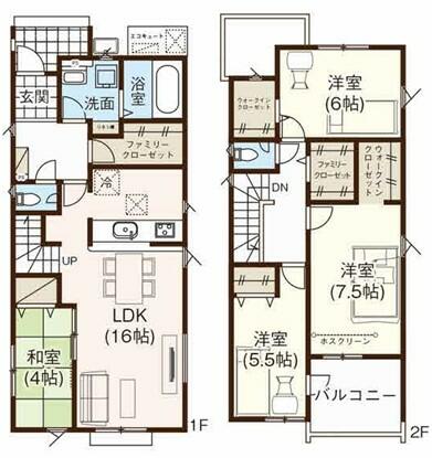 detached 山形県西村山郡河北町谷地字田中 地図を見る