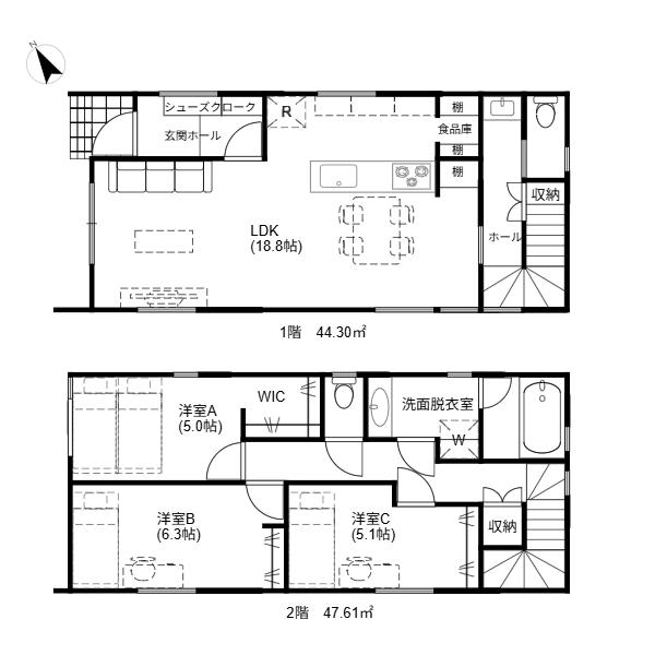 house for sale in 天童市, Yamagata | ¥28,900,000 | 3LDK | Akiyama house…