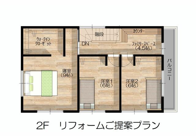 detached 山形県東村山郡山辺町大字山辺