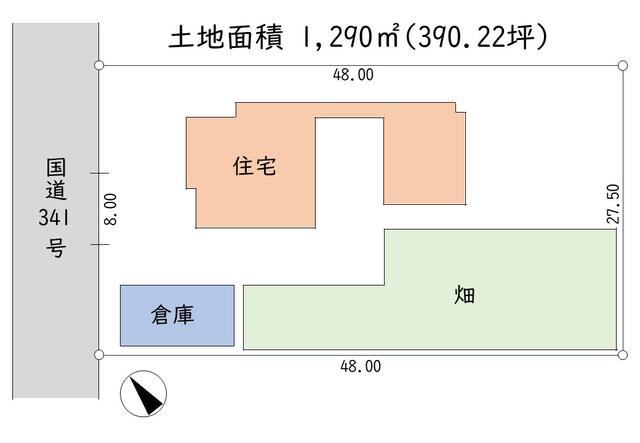 秋田県仙北市の一戸建て | 2350万円 | 4LDK | 1289.99m² | Akiyama house finder