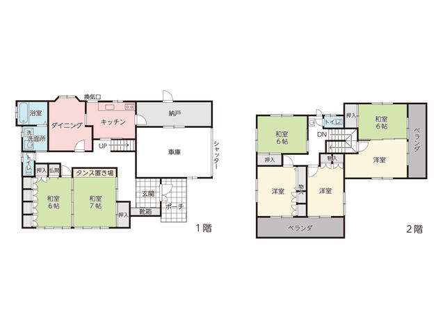 山形県山形市の一戸建て | 2580万円 | 7DK | 254.18m² | Akiyama house finder