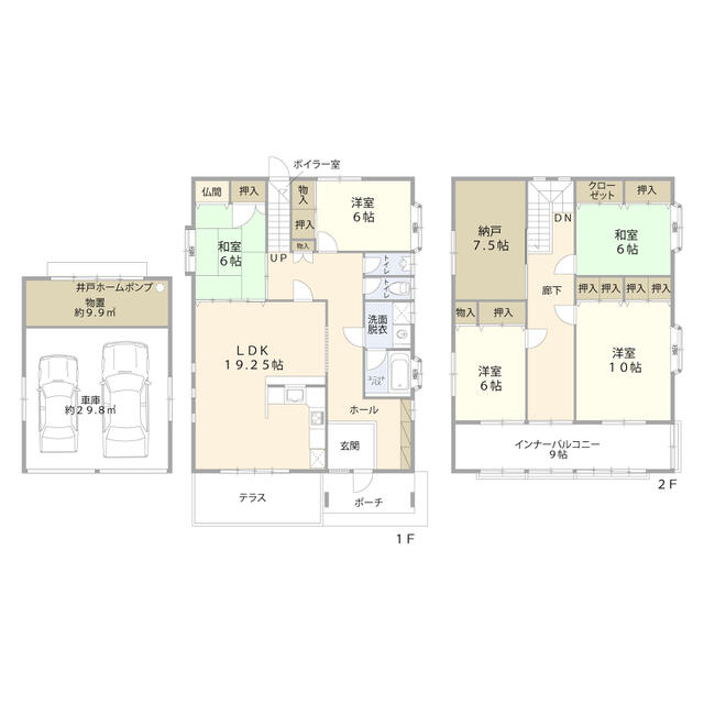 detached 山形県南陽市宮内