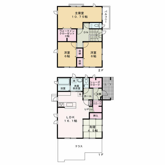 山形県山形市の一戸建て | 2420万円 | 4SLDK | 234.05m² | Akiyama house finder