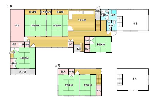 山形県鶴岡市の一戸建て | 1380万円 | 6DK | 396.83m² | Akiyama house finder