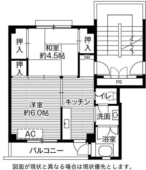 間取り図／グレードにより床材が変わります（畳敷きｏｒフローリング風クッ
