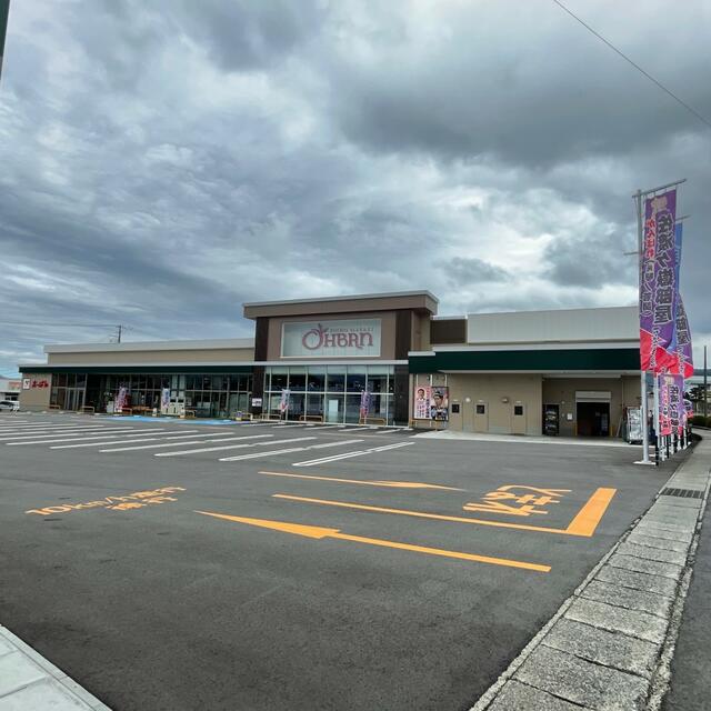 おーばん白鷹店 (850m)