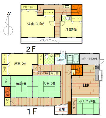 detached 山形県東置賜郡高畠町大字上和田 地図を見る